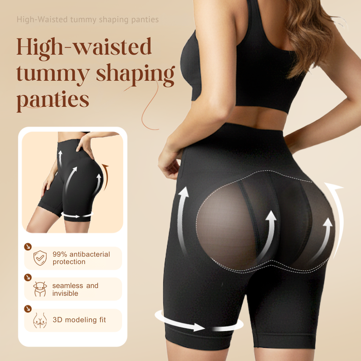 LiftLuxe™ – High Waist Shaping Shorts with Butt Lift