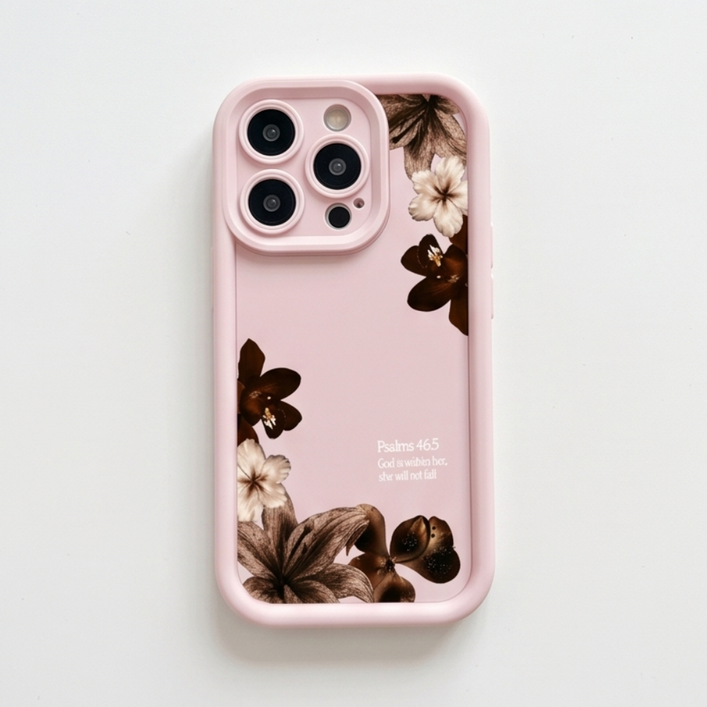 Verelle™ – Floral Phone Case