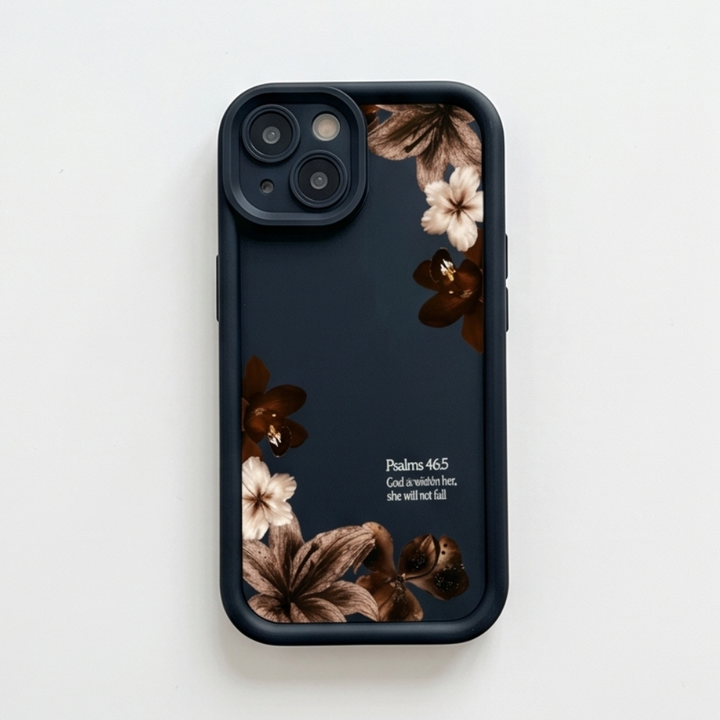 Verelle™ – Floral Phone Case